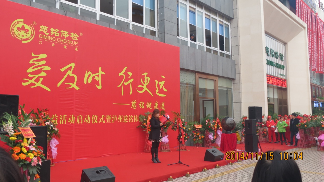 1482735700617231.jpg 20141124163646544.jpg