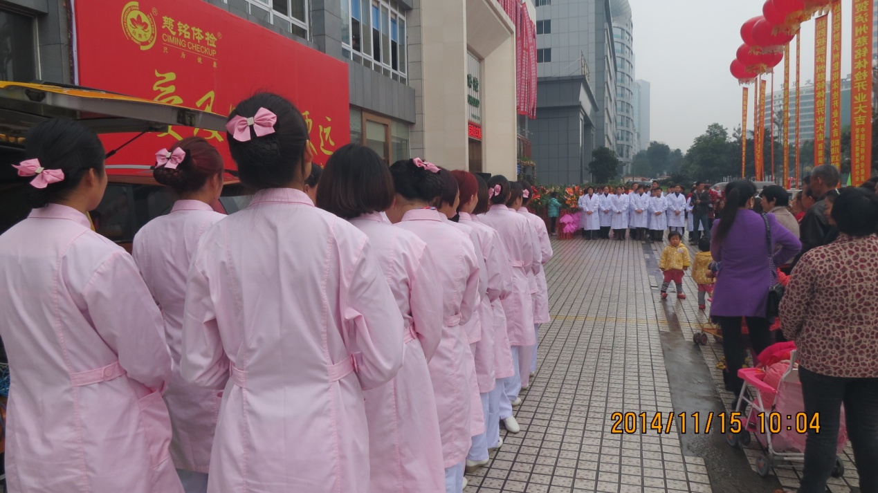 1482735709360872.jpg 20141124163724442.jpg