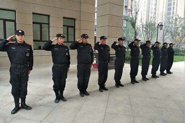 1567434050569329.jpg 物業(yè)安保.jpg